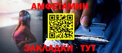 MDMA Premium VHQ Ирбит