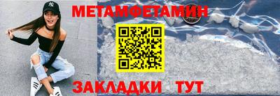 экстази Изобильный