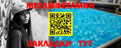 экстази Изобильный