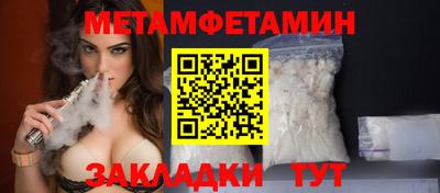 MDMA Premium VHQ Ирбит