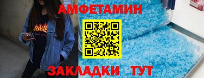 MDMA Premium VHQ Ирбит