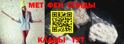 экстази Изобильный