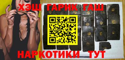ALPHA-PVP Ипатово