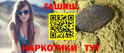 первитин Берёзовский