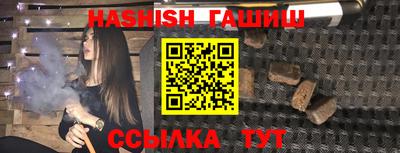 экстази Изобильный
