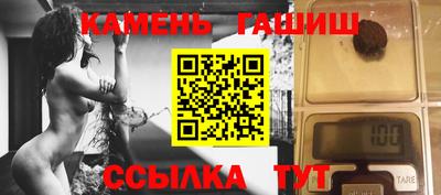 экстази Изобильный