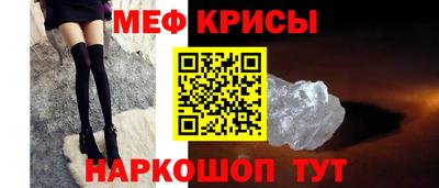 первитин Берёзовский