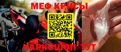 ALPHA-PVP Ипатово