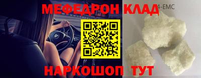 первитин Берёзовский