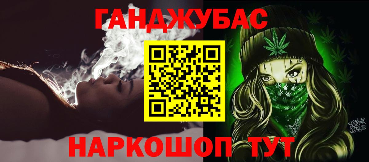 Марихуана SATIVA & INDICA  Бошки Шишки сатива  Конопля LSD WEED  Чайковский  Марихуана гибрид 